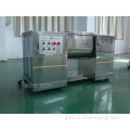 Slot Mixer Seasoning powder guttered mixer for wet mixing Factory